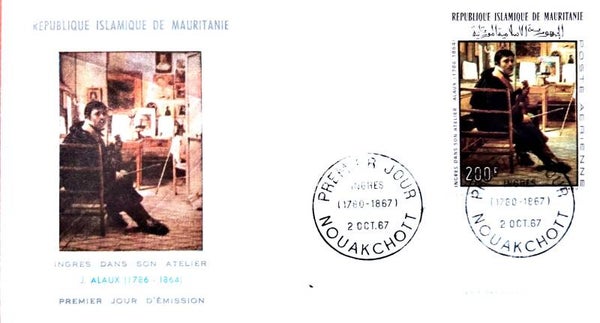 Mauritania:0012g