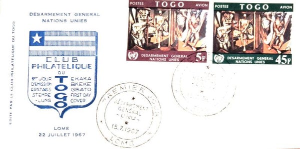 Togo:1968-0018p