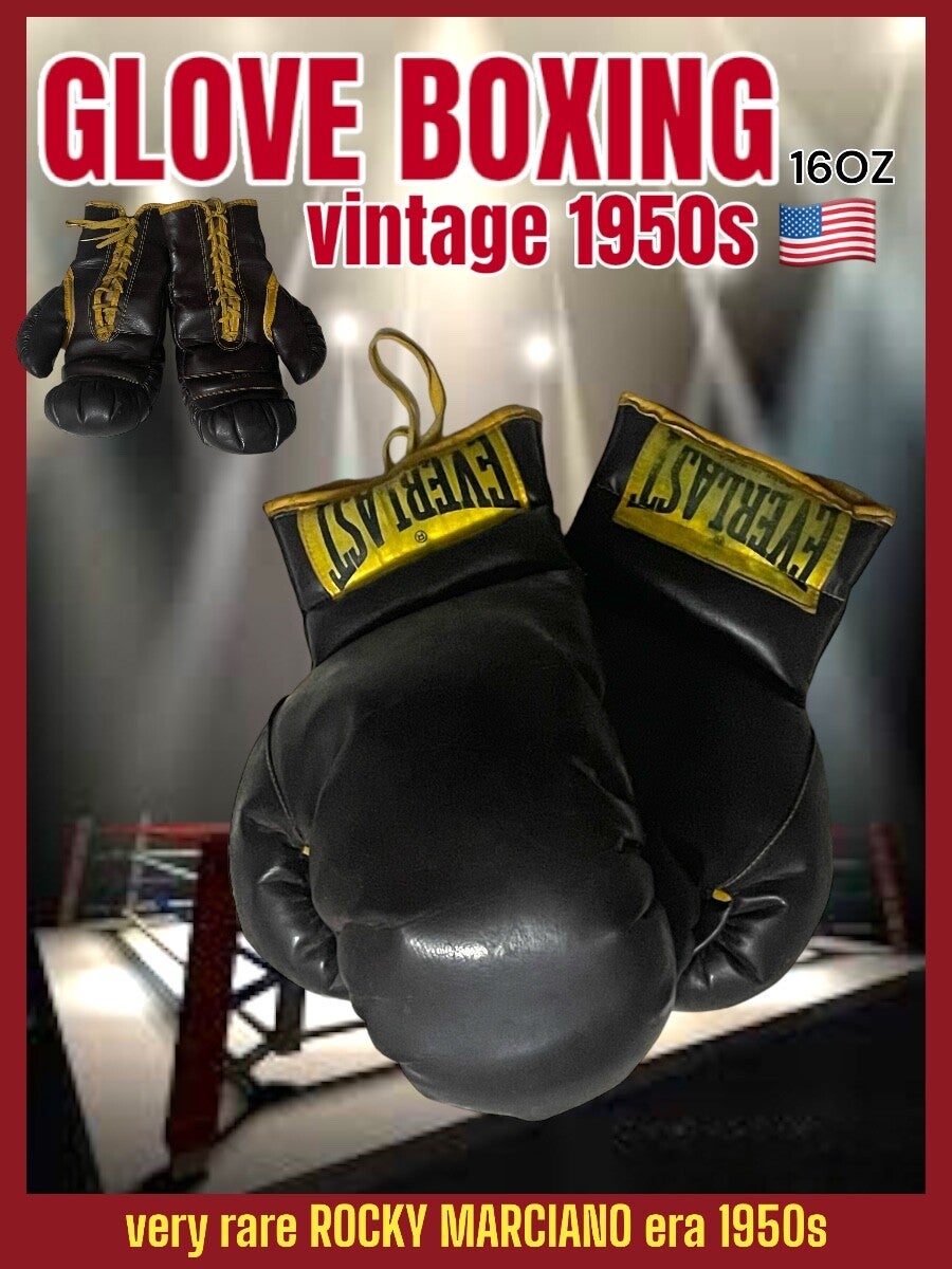 EVERLAST glove boxing (16OZ) USA 🇺🇸 1950s era Rocky Marciano