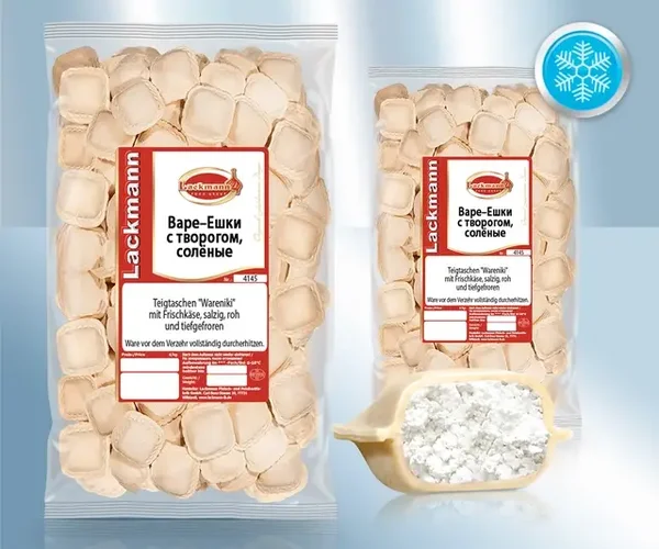 Варе-Ешки с творогом, солёные 4250370541450