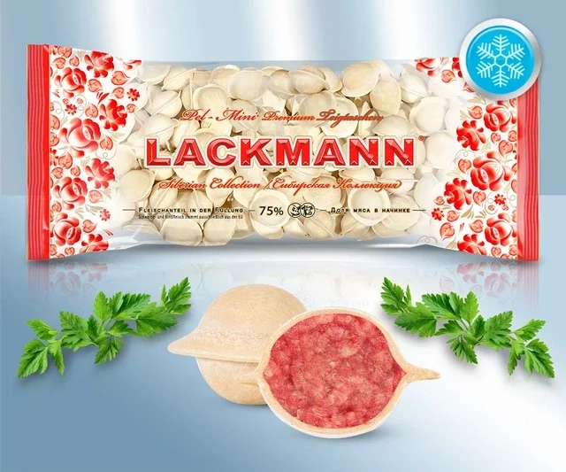 Пель-Мини Сибирские, свино-говяжьи  4250370581944