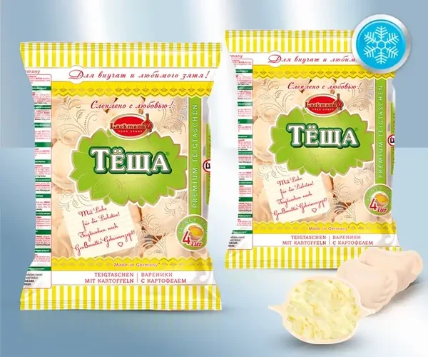 Вареники Домашние с картофелем и жареным лучком  4250370580343