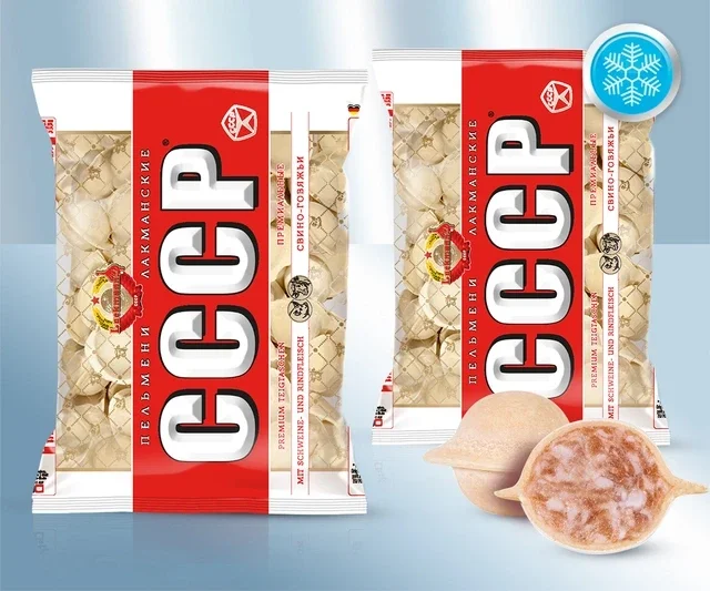 Пель-Мини "СССР" со свино-говяжьим фаршем   4250370590601