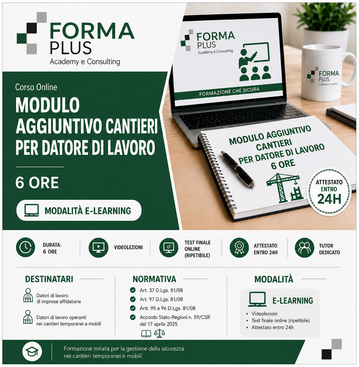 Modulo Aggiuntivo Cantieri per Datore di Lavoro 6 Ore