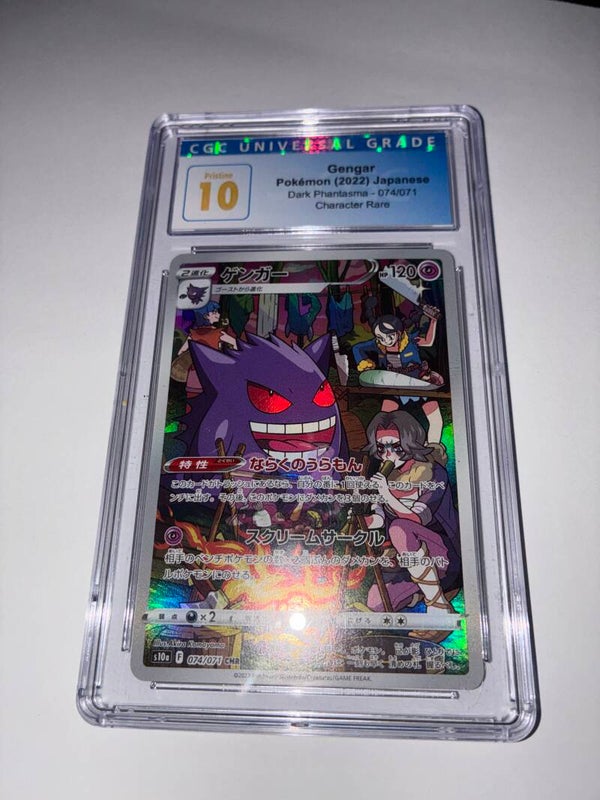 Japanese Gengar 2022 Pristine 10