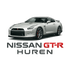 Nissan GT-R huren