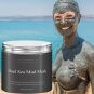 Dead Sea Mud Mask Deep Skin Cleanser Facial Black Mask Purifying 250G