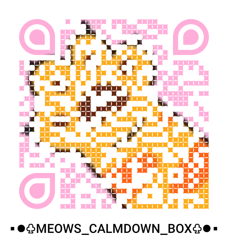CalmDownFiche