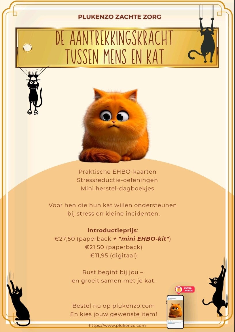 De aantrekkingskracht
