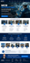 MCB Informatique