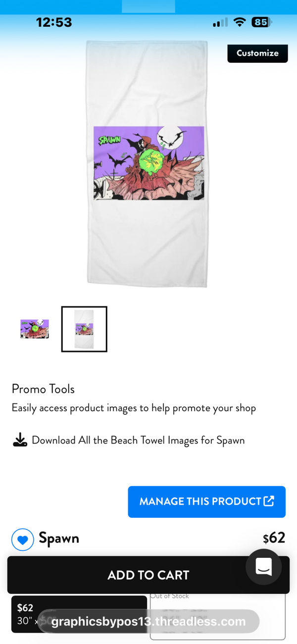 Spawn beach towel