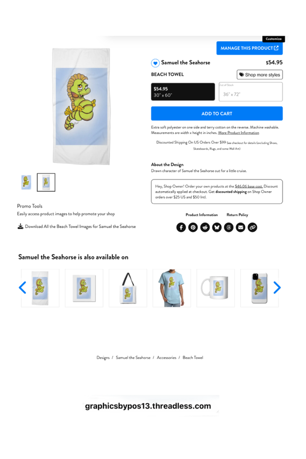 Samuel the Seahorse beach towel