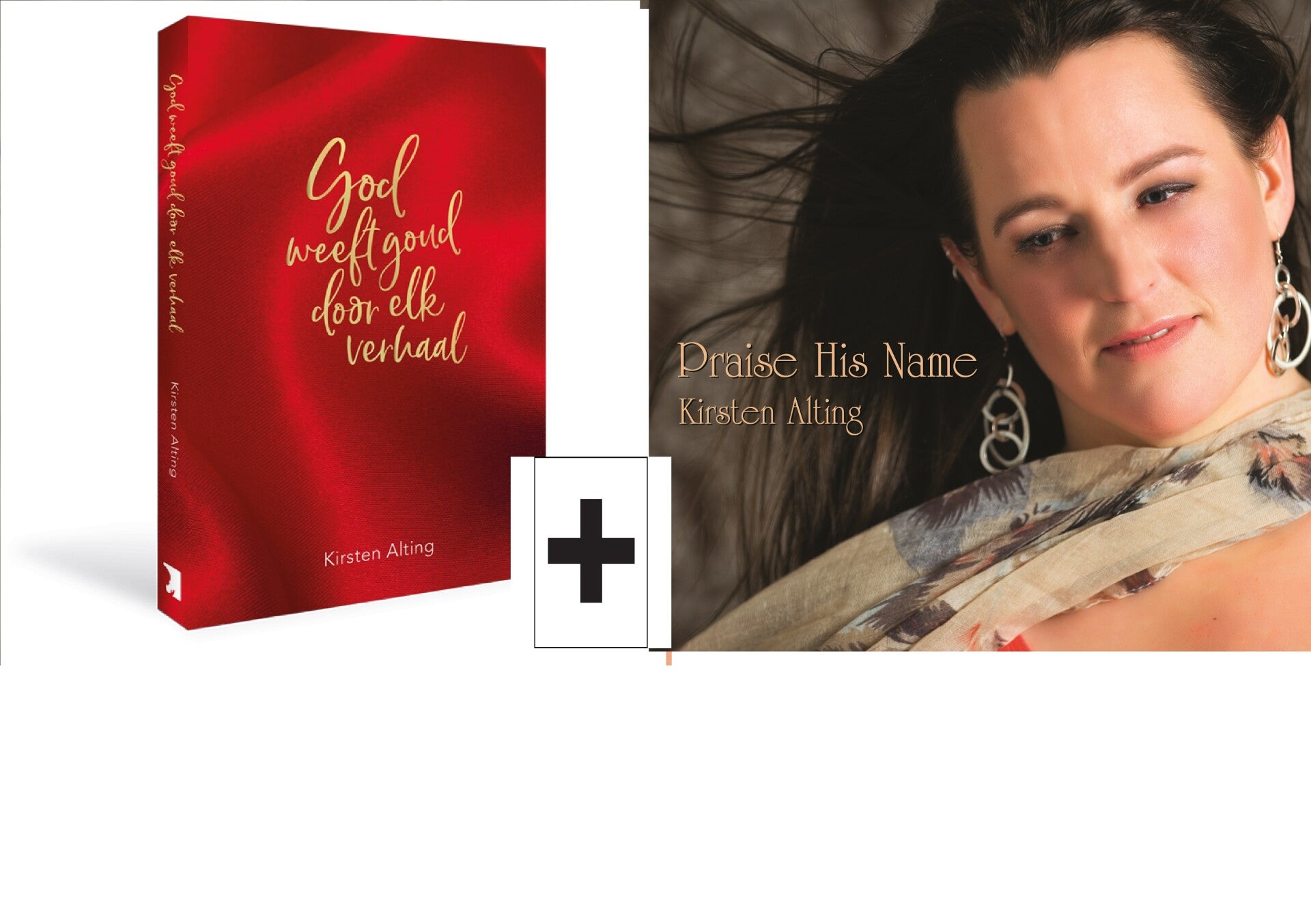 combo deal EBook  + Album digital download