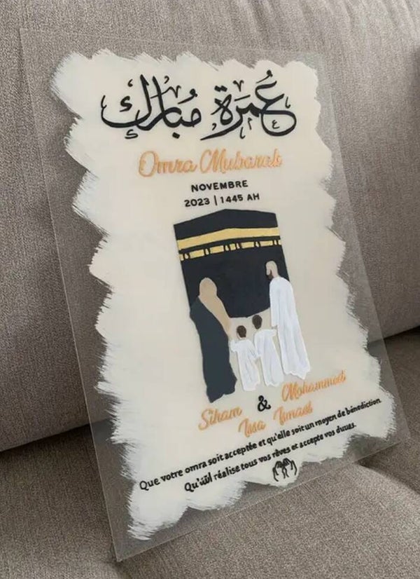 Panneau plexiglas personnalisé – Thème Omra ou Hajj (Format A4)