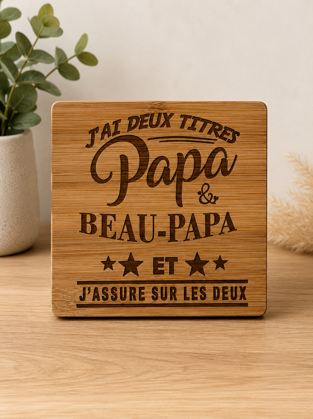 🌿 Dessous de verre gravé en bambou – Papa & Beau-papa 🌿