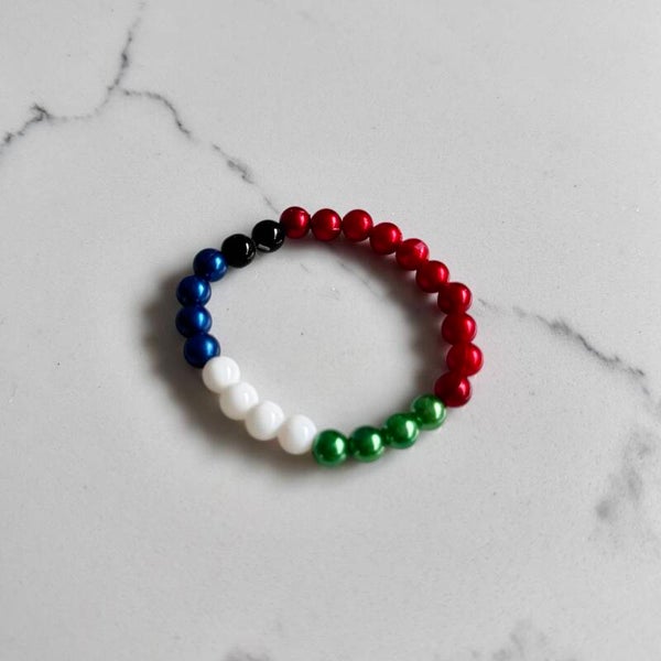 Maluku armband • 4 om 4