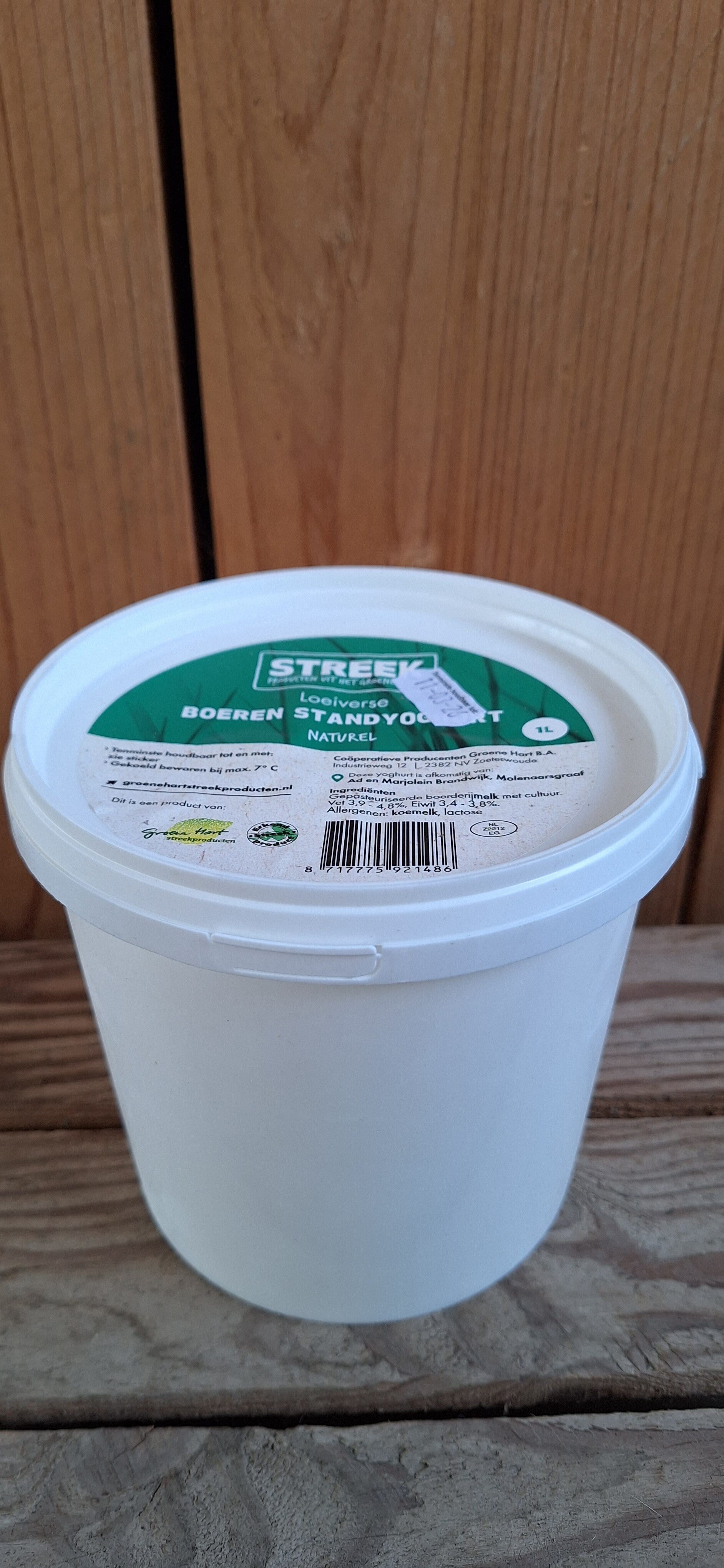 Volle boeren standyoghurt - 1 liter -