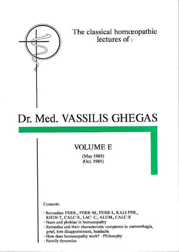 Ghegas V.: Book volume E