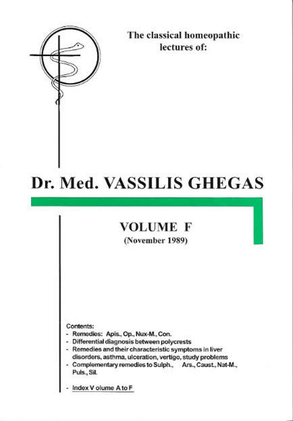 Ghegas V.: Book volume F