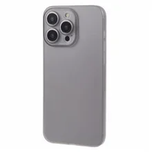 For iPhone 15 Pro Max Ultra-Thin Case Scratch-resistant PC Smartphone Back Shell Cover - Grey