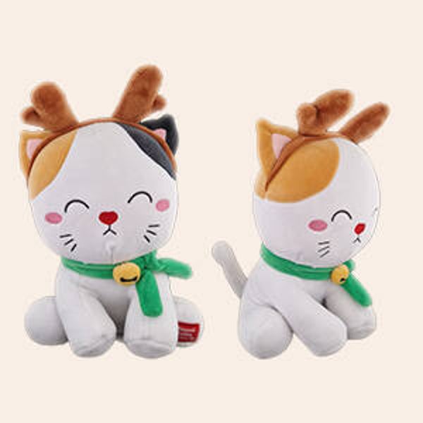 Kawaii kuties Kerst kat als rendier