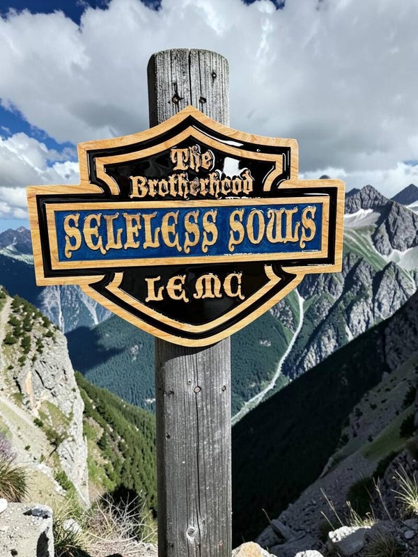 21 inch Selfless Souls Banner