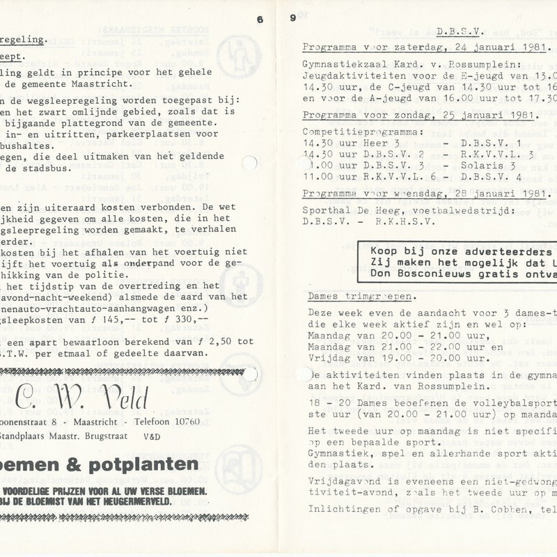 SBN1981-00122.jpg