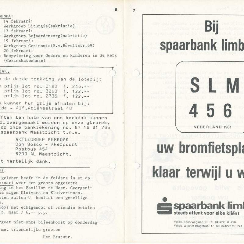 SBN1981-00146.jpg