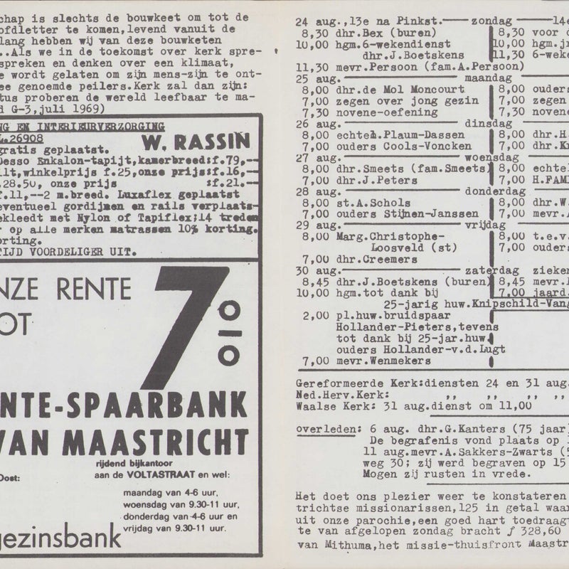 42-10.jpg