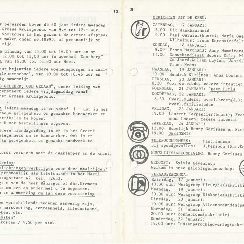 SBN1981-00111.jpg