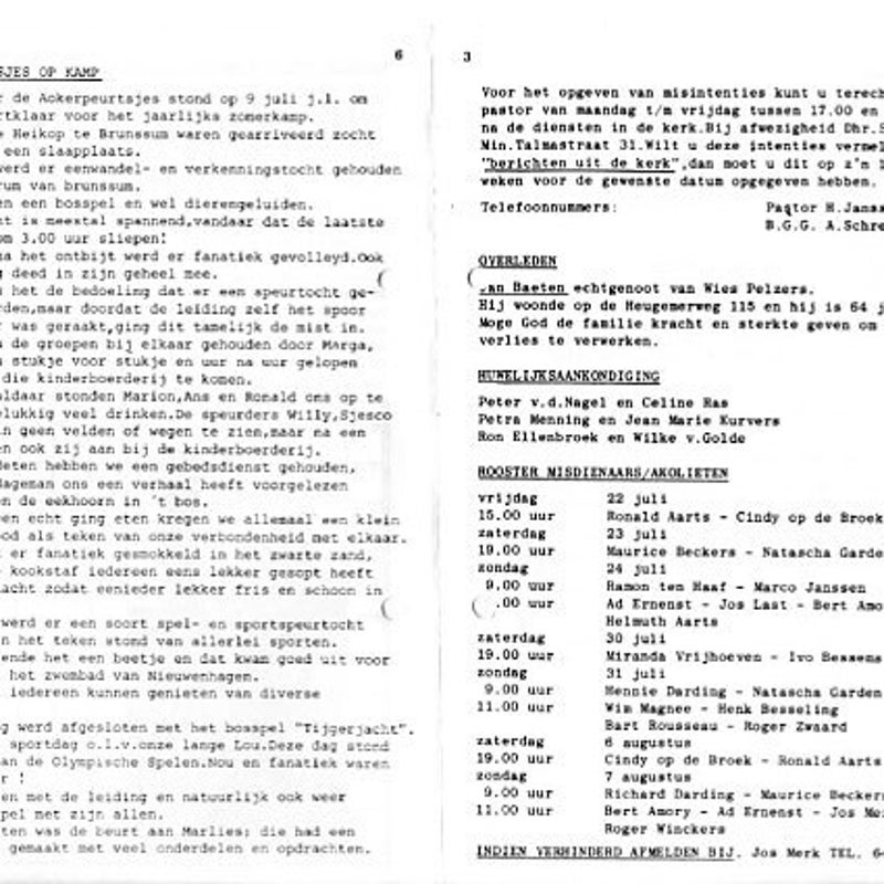198859.jpg