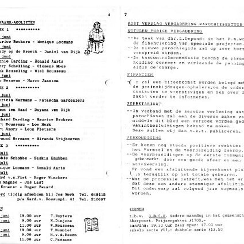 198847.jpg