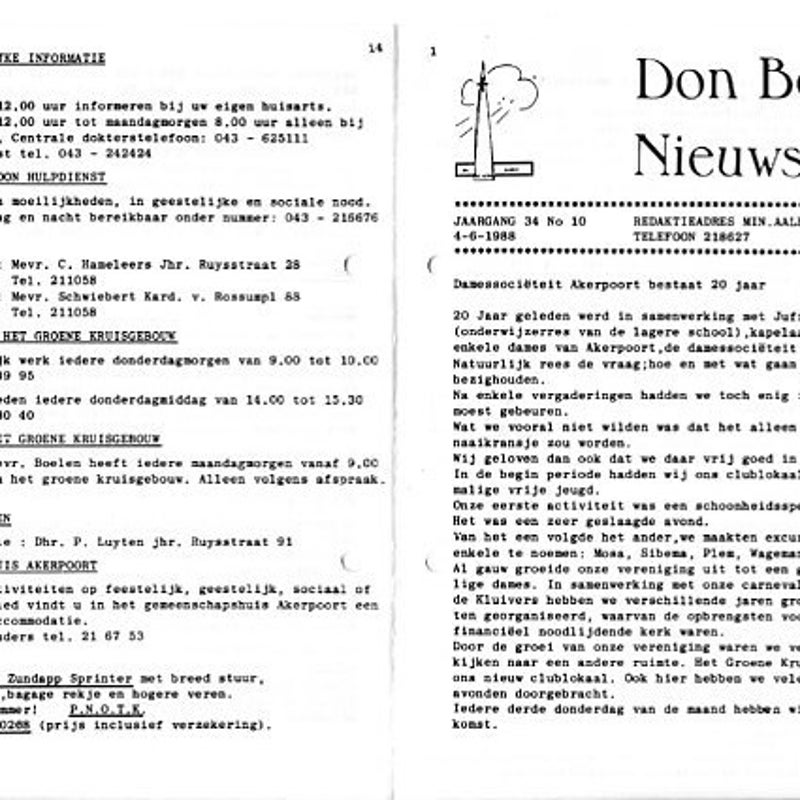 198836.jpg