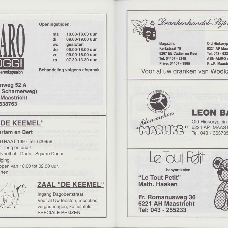 025-12.jpg