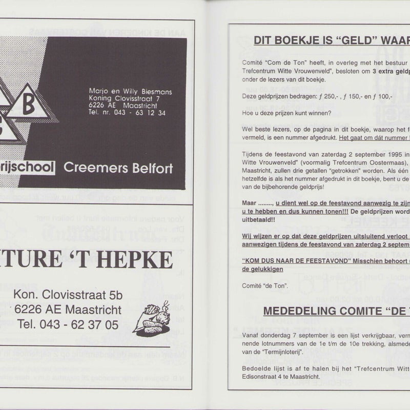024-12.jpg