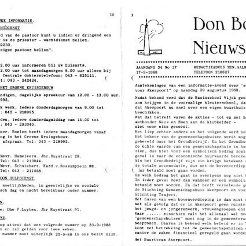 198879.jpg