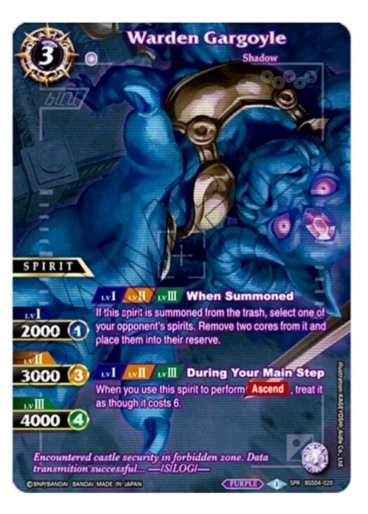 Saviour of Chaos BSS04 - 087C Warden Gargoyle Shadow Foil Special Rare