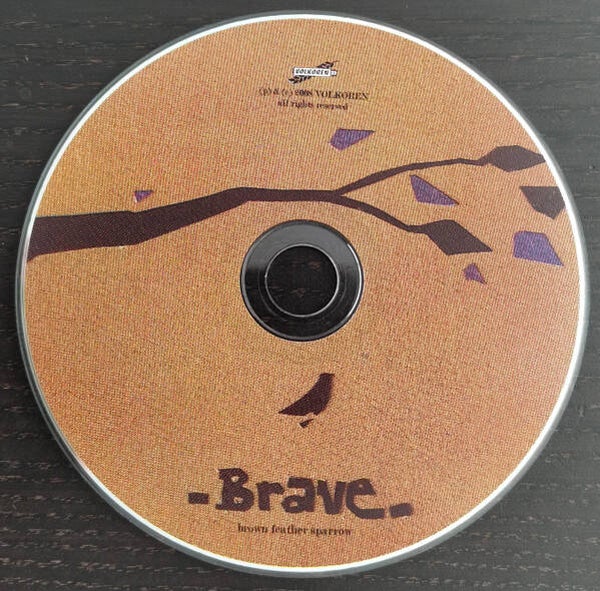 CD | Brown Feather Sparrow – Brave
