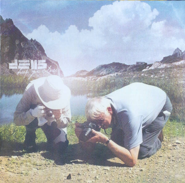 CD | dEUS – Keep You Close