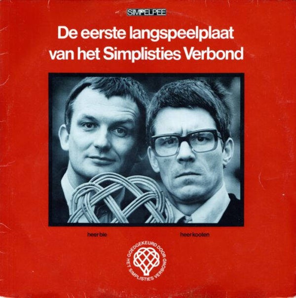 LP | Het Simplisties Verbond – De Eerste Langspeelplaat Van Het Simplisties Verbond