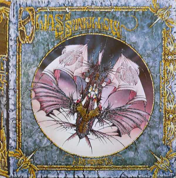 LP | Jon Anderson – Olias Of Sunhillow