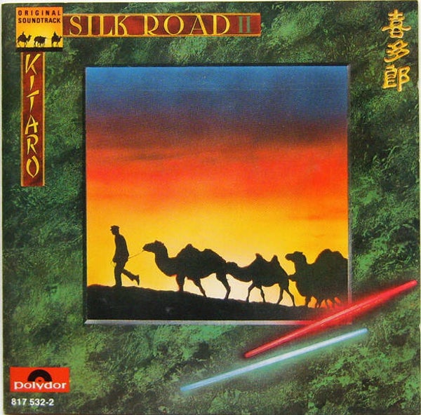 CD | Kitaro – Silk Road II