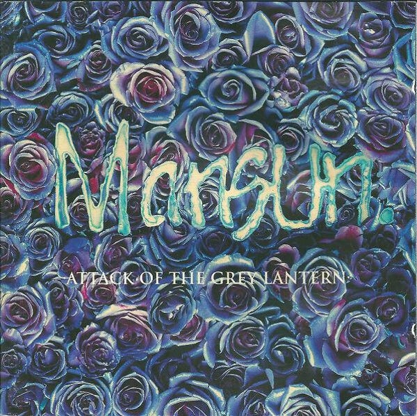 CD | Mansun – Attack Of The Grey Lantern