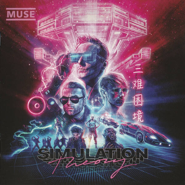 CD | Muse – Simulation Theory