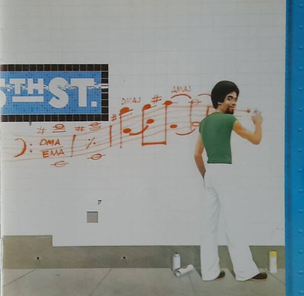 CD | Stanley Clarke – School Days