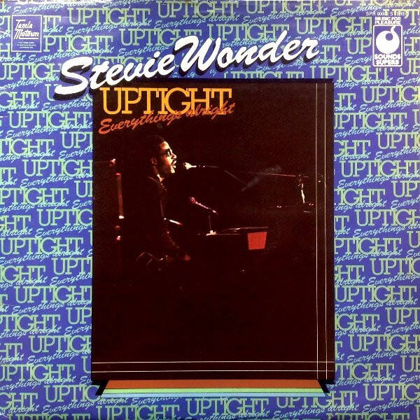 LP | Stevie Wonder – Uptight (Everything's Alright)