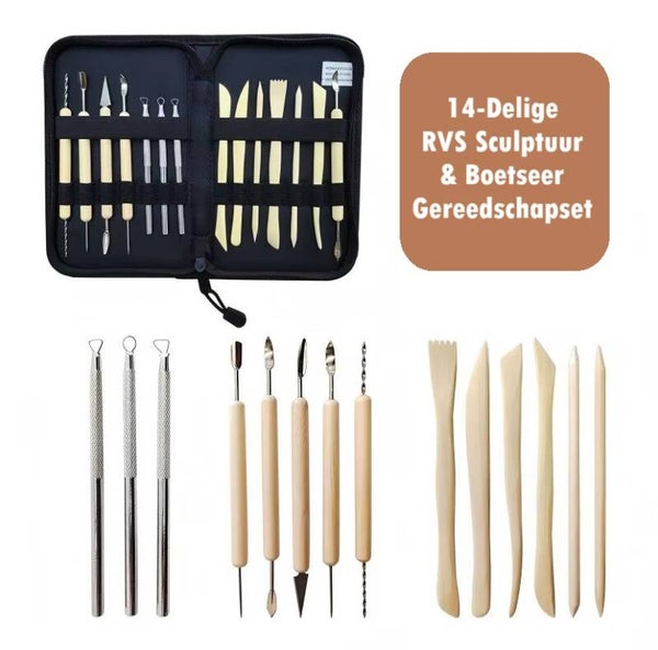 14-delige boetseer- en sculptuurset – modelleertools met houten handvat en RVS – incl. etui