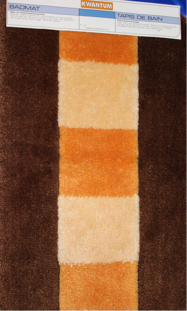 Kwantum slaapkamer/ badkamer mat bruin oker
