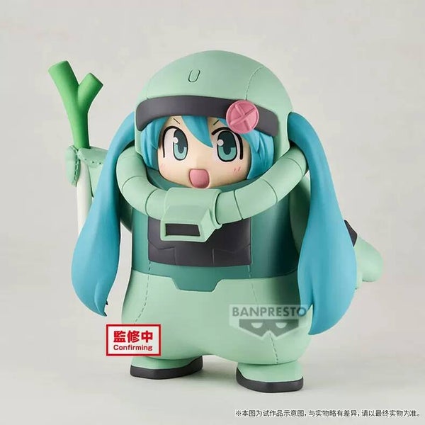 [Pre-Order](Deposit) VOCALOID Gundam 45th Anniversary x Hatsune Miku Figure Zaku Plush