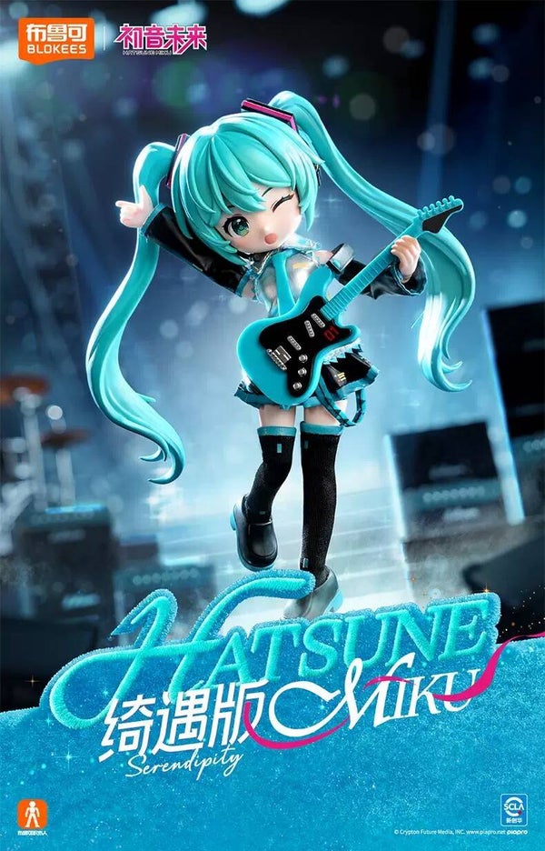 [Pre-Order](Deposit) Blokees Vocaloid hatsume miku Serendipity series